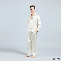 Personalised Mens Pajamas