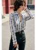Custom Trendy Printed Blouse for Women with 100% Mulberry Silk From Garment Factory