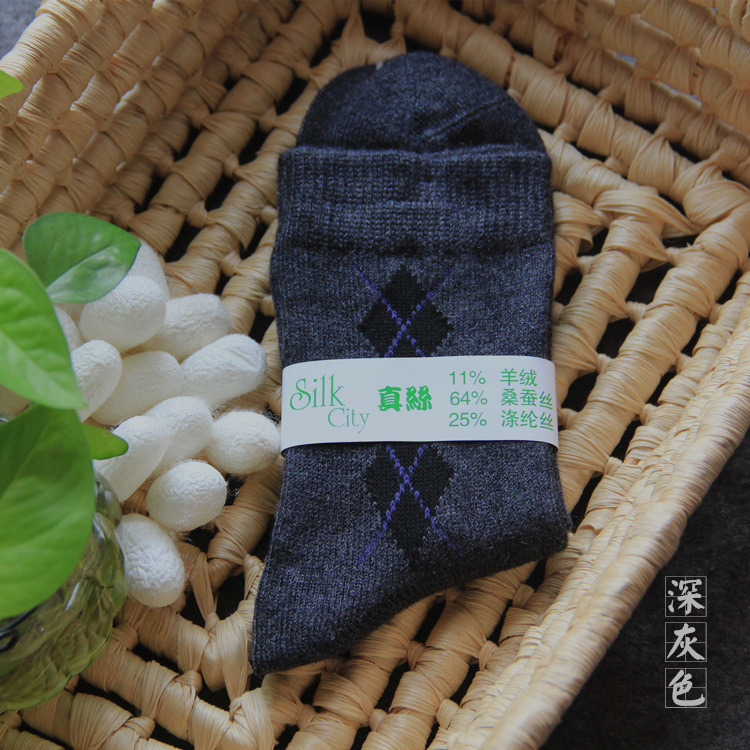 Wholesale Women's Luxury Silk Cashmere Ankle Socks for Cold Winter Weather