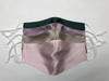 Custom 100% Pure Silk Luxury Silk Face Mask For Custom Designed 