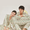 Personalised 100% Pure Mulberry Silk Sleepwear Pyjamas Mens From Garment Manufacturer